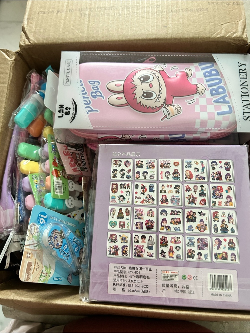 Crazy box k-pop, Sanrio and HK huge lot - Picture 2 of 7
